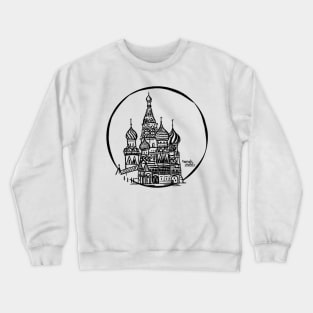 Russia -  S. Basil's Cathedral Crewneck Sweatshirt